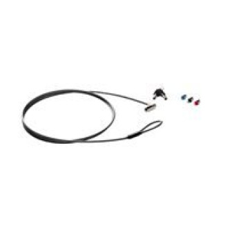 HP Sure Key Cable Lock