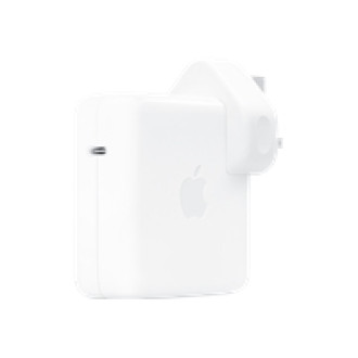 APPLE 67W USB-C Power Adapter (British)