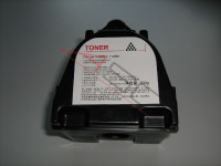 Cartucho de toner (alternativo) compatible a Lanier 7228 7320